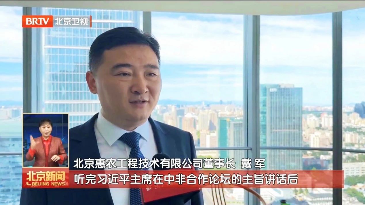 微信图片_20250522113103.jpg