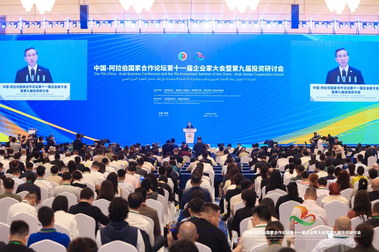 微信图片_20250521105202.jpg