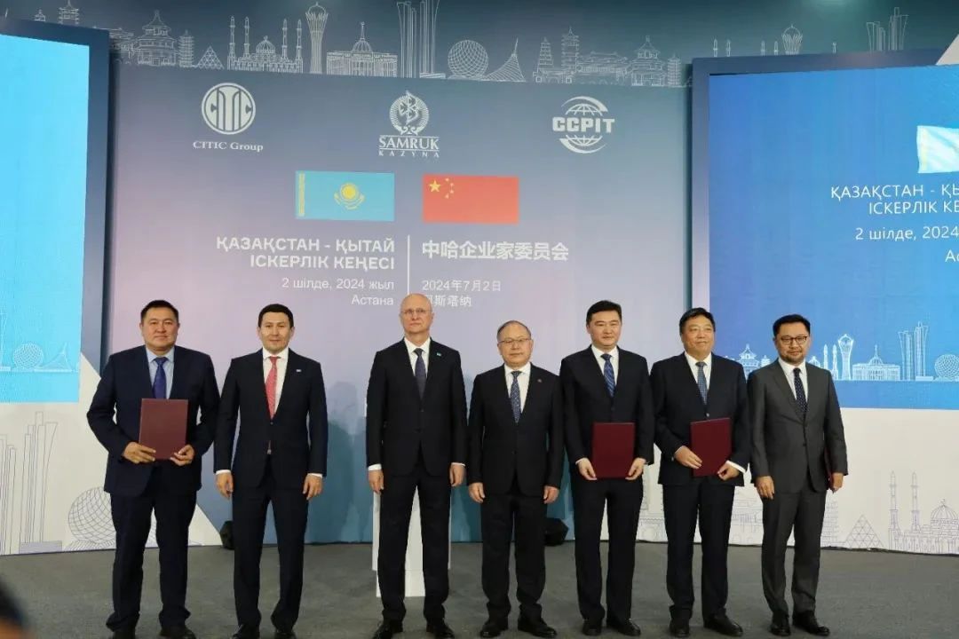 微信图片_20250522134004.jpg