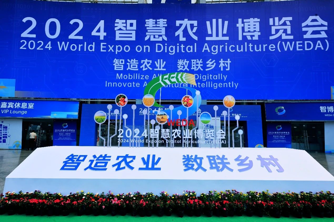微信图片_20250522140455.jpg