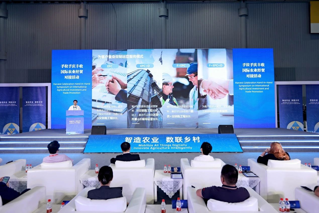 微信图片_20250522140526.jpg